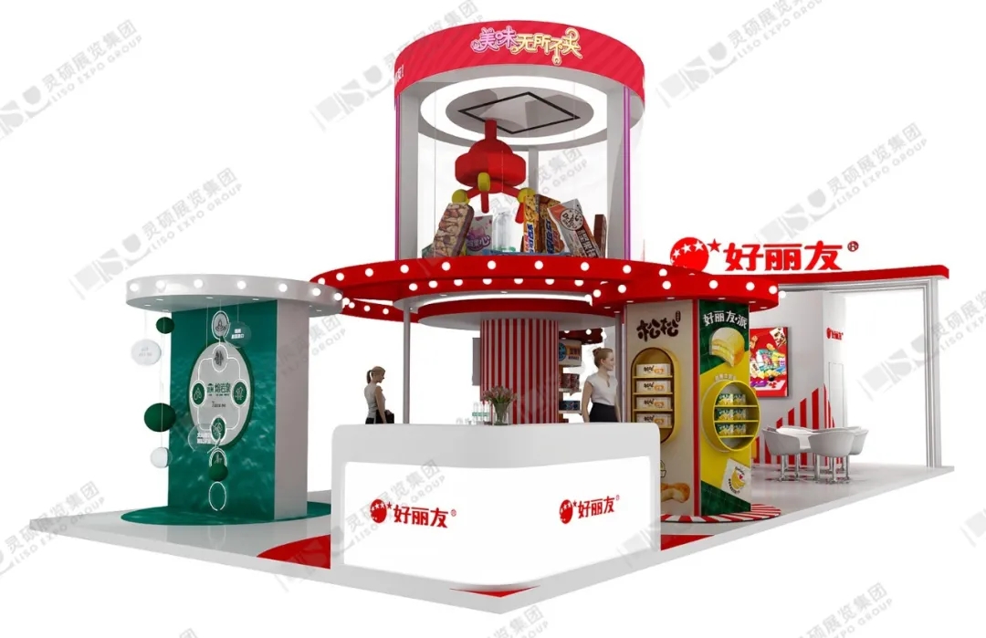 好麗友展臺設計搭建 好麗友展臺設計搭建