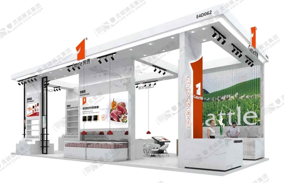 賓西展臺設計效果圖 賓西展臺設計效果圖