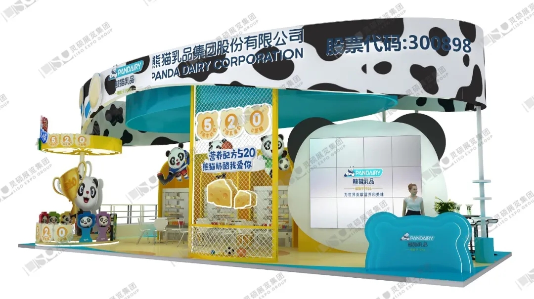 熊貓乳品展臺設計效果圖 熊貓乳品展臺設計效果圖