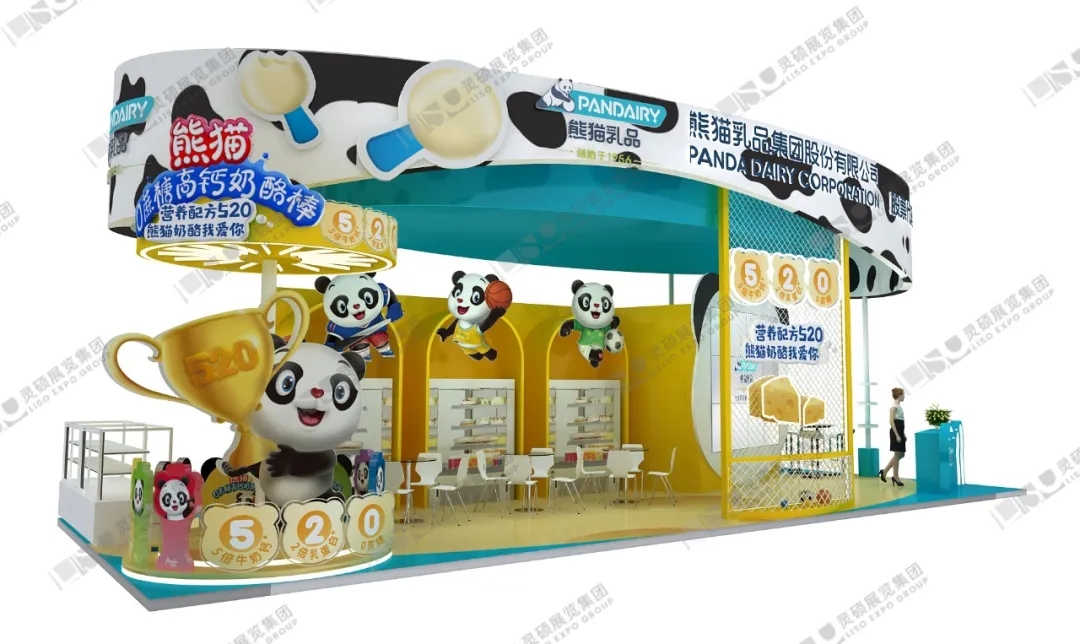 熊貓乳品展臺設計效果圖 熊貓乳品展臺設計效果圖