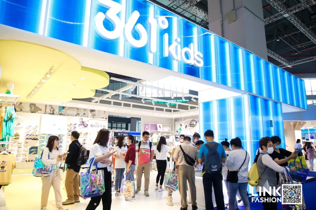 361展臺設計搭建.jpg 361展臺設計搭建.jpg