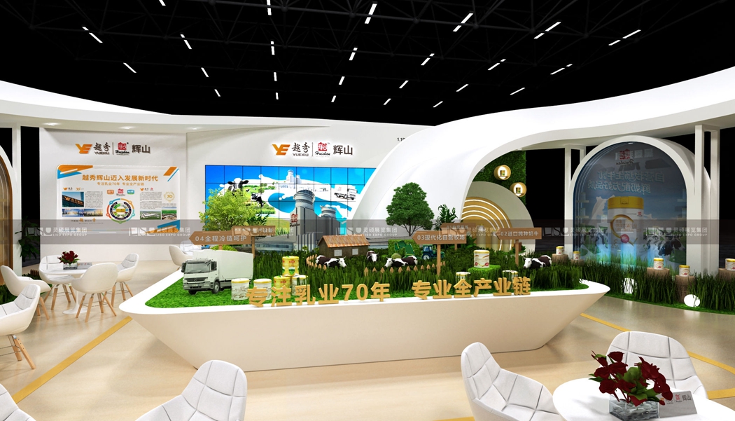 展臺設計效果圖.jpg 展臺設計效果圖.jpg