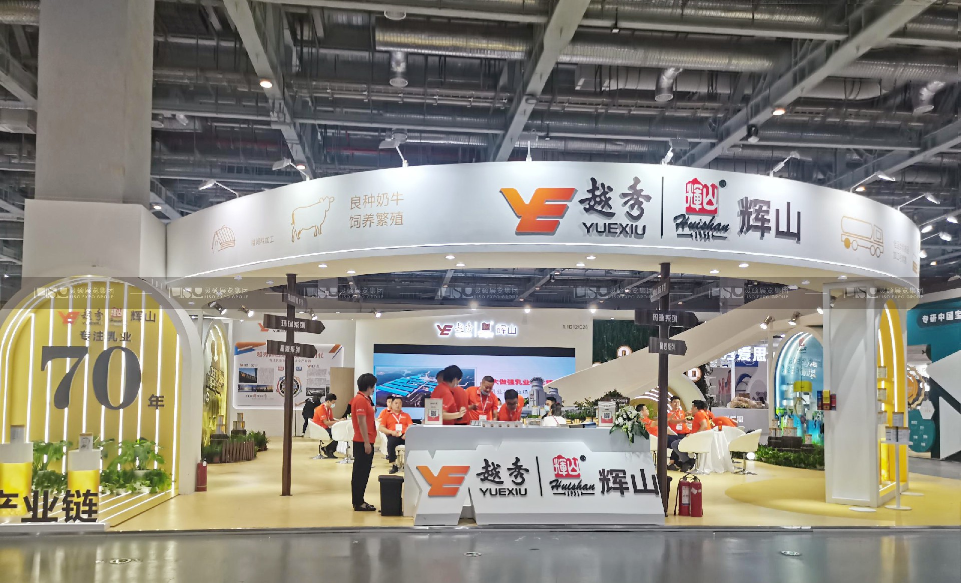 展臺設計.jpg 展臺設計.jpg