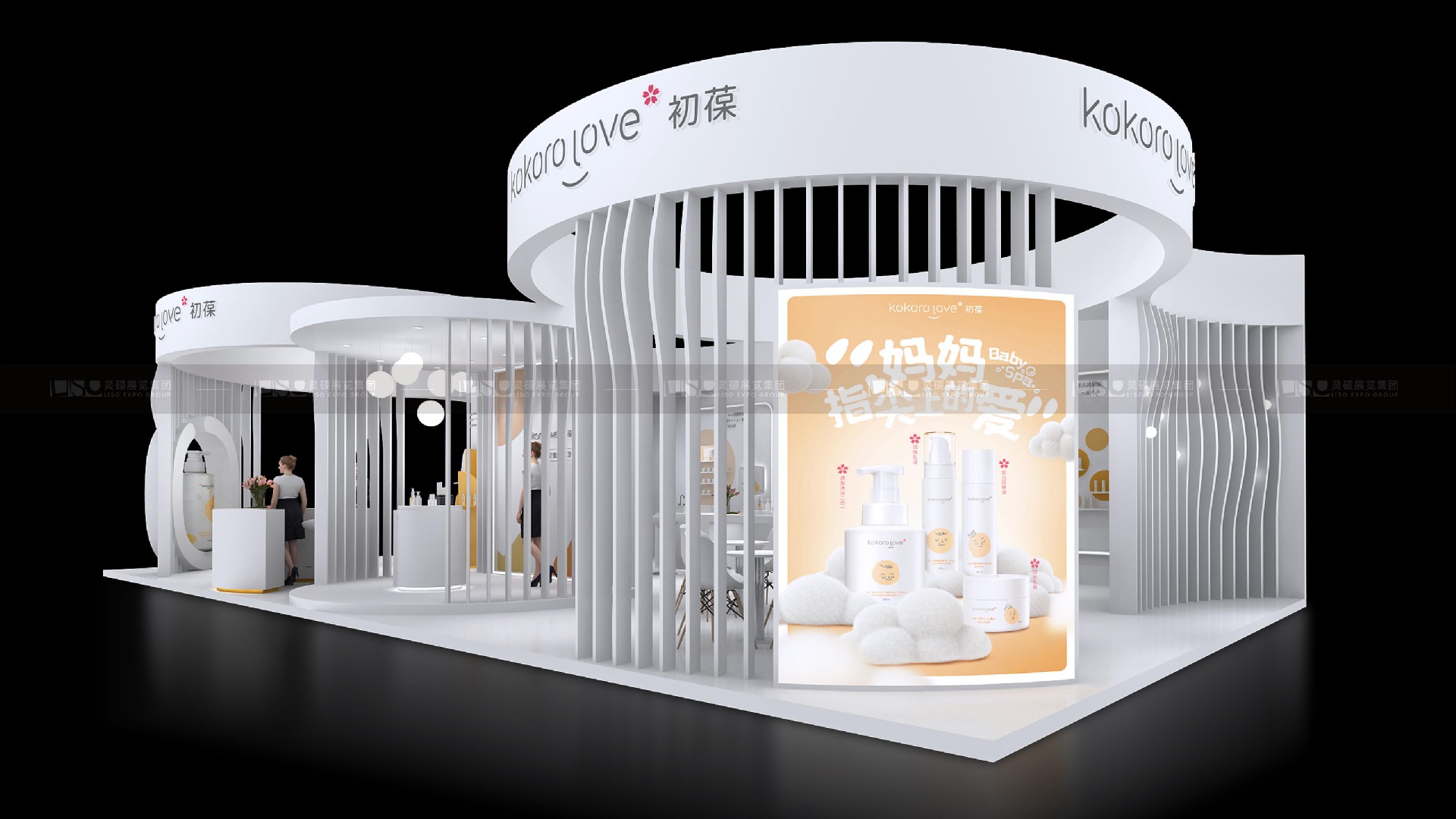 展臺設計效果圖.jpg 展臺設計效果圖.jpg