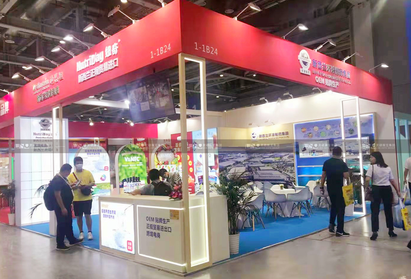 展臺設計.jpg 展臺設計.jpg