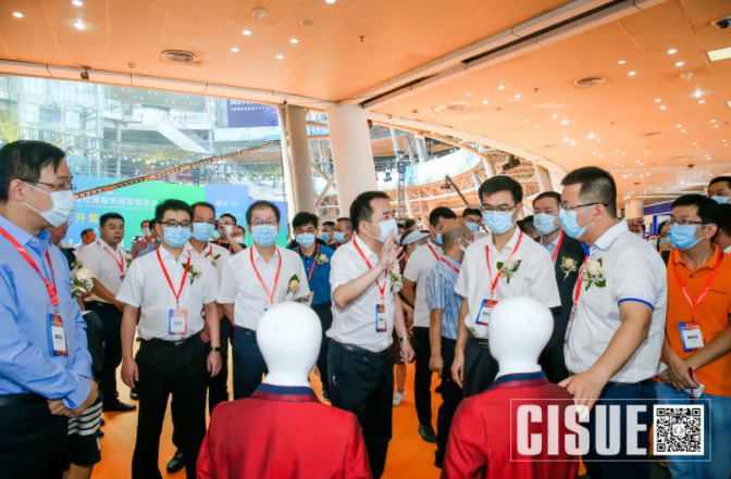 CISUE展會開幕現場.png CISUE展會開幕現場.png