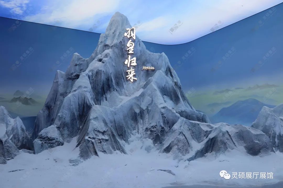 靈碩展廳展館優秀案例-波司登登峰館